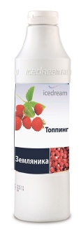 Топпинг для мороженого и десертов Icedream Земляника в ШефСтор (chefstore.ru)